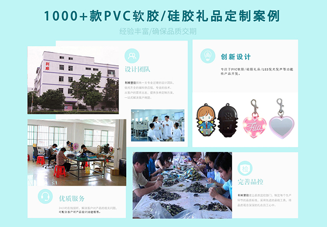 pvcܛ�z�YƷ���ư���