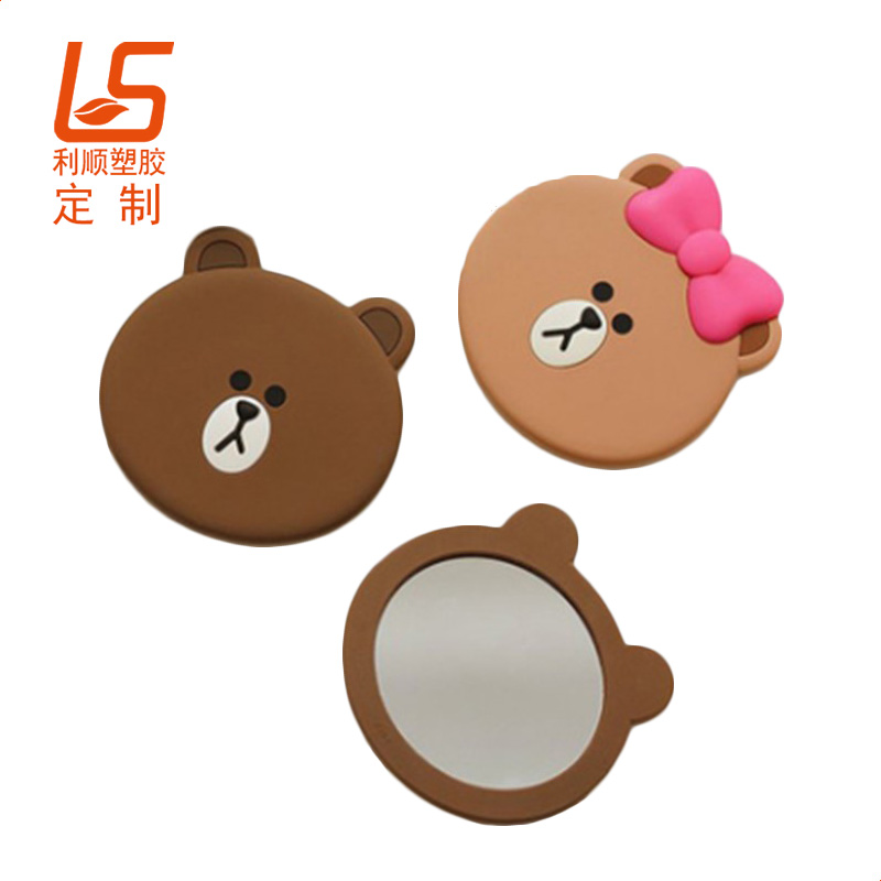 ���y�R (5)