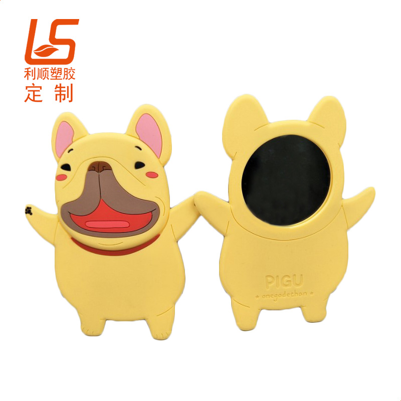 ���y�R (4)