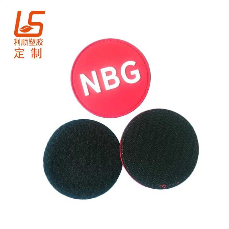 ħ�g(sh��)�N�z�����±��� (5)